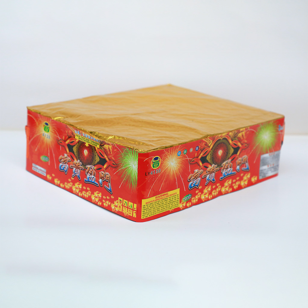 Shoot Cake 4″(H) 138 Shot
