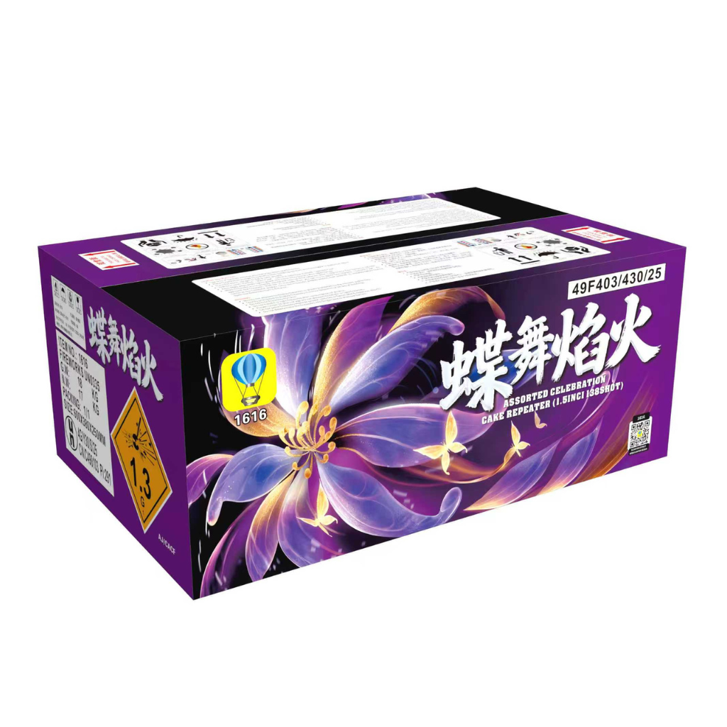 1616 Assorted Celebration Cake Repeater (1.5″(D) 9″(H), 138 Shot) 蝶舞焰火