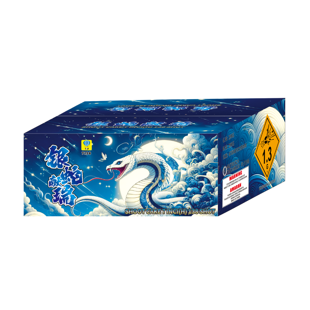 7138 Shoot Cake 1.2″(D) 7″(H), 138 Shot 银蛇献瑞