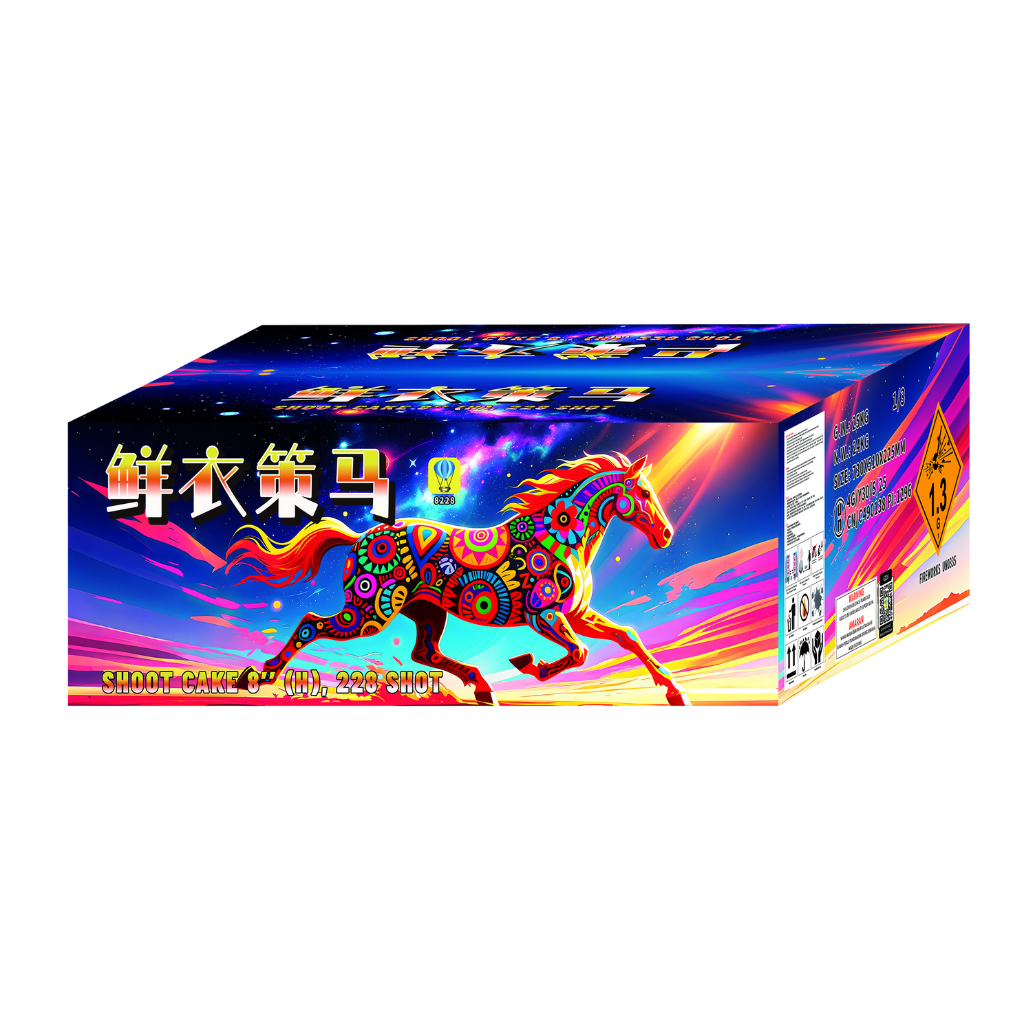 8228 Shoot Cake 1.2″(D) 8″(H), 228 Shot 鲜衣策马