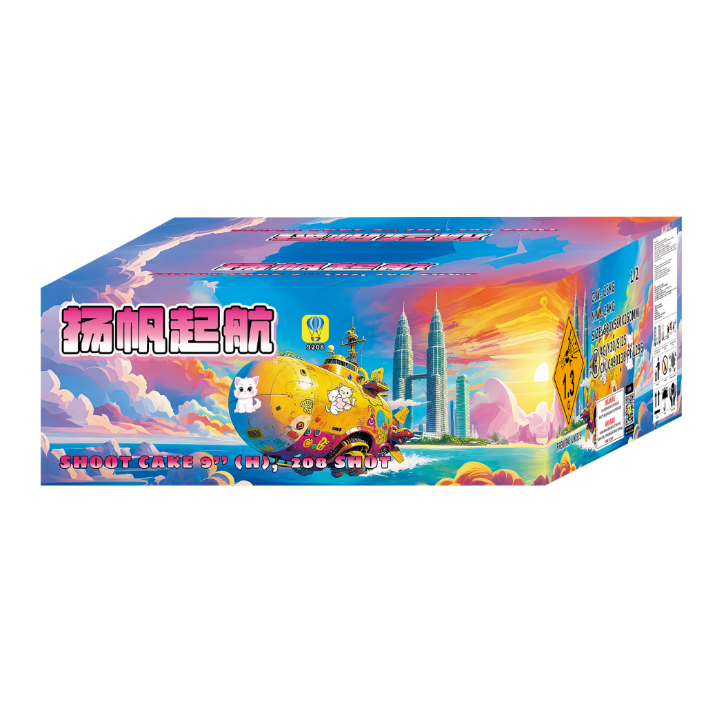 9208 Shoot Cake 1.2″(D) 9″(H), 208 Shot 扬帆起航