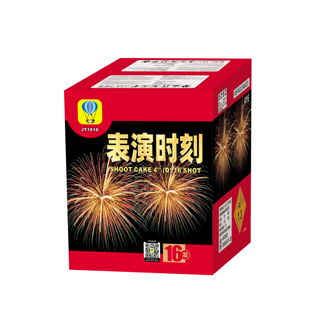JT1818 Shoot Cake 4″(D) 22″(H), 16 Shot 表演时刻