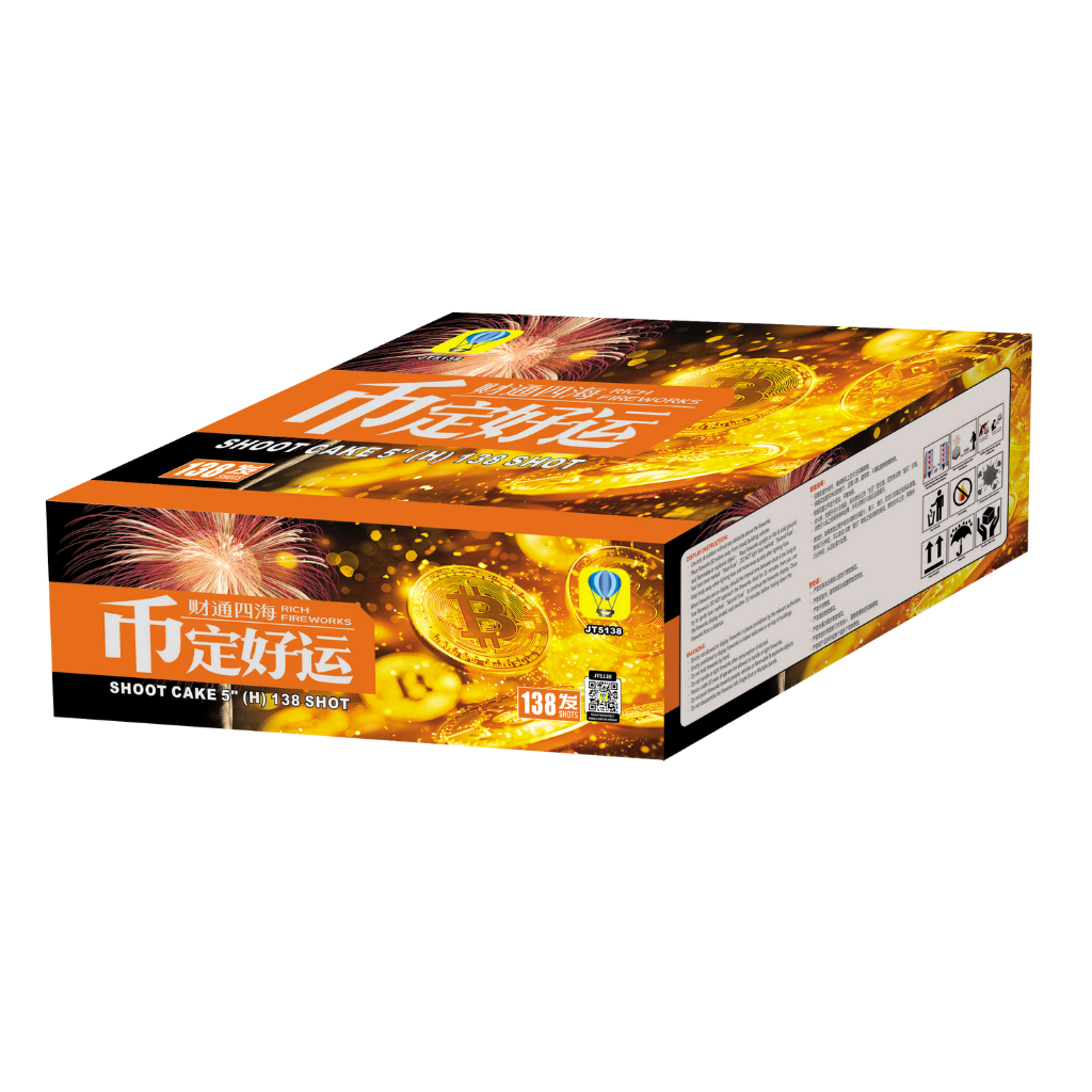 JT5138 Shoot Cake 1.2″(D) 5″(H), 138 Shot 币定好运